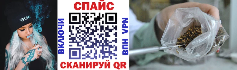 БУТИРАТ бутик  kraken маркетплейс  Пенза 