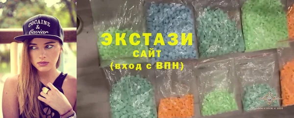 прущая мука Бородино