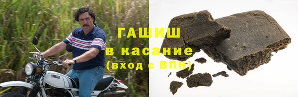 прущая мука Бородино