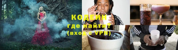mdpv Бронницы
