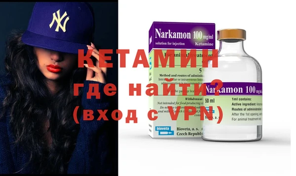 прущая мука Бородино