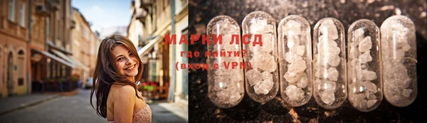 mdpv Бронницы