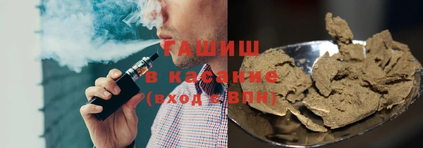 прущая мука Бородино
