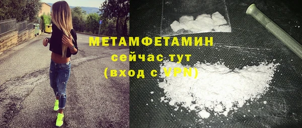 прущая мука Бородино