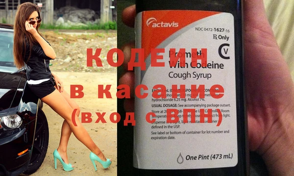ECSTASY Бугульма