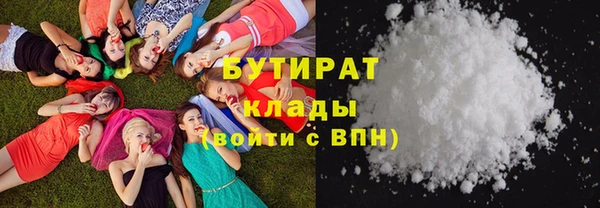 прущая мука Бородино
