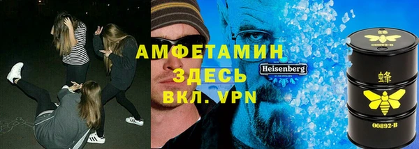 прущая мука Бородино