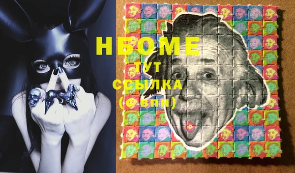 прущая мука Бородино