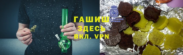 ECSTASY Бугульма
