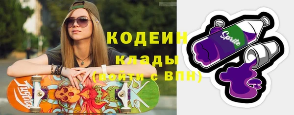 mdpv Бронницы