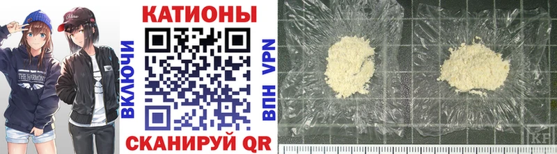 МЕГА сайт  Пенза  Меф mephedrone  купить  