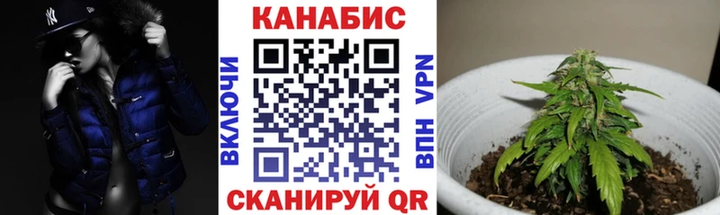 ОМГ ОМГ как зайти  Пенза  Конопля SATIVA & INDICA 
